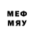 МЕФ 4 MMC yfuq