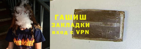 мескалин Абинск