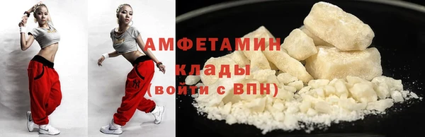 mdma Сатка