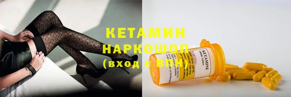 mdma Сатка