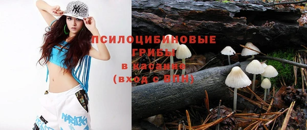 герыч Абдулино