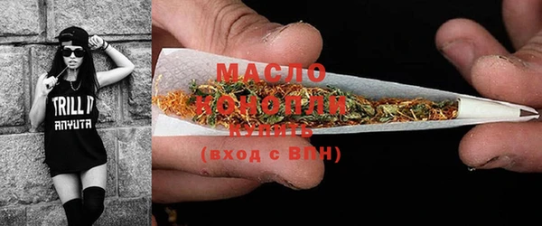 мескалин Абинск