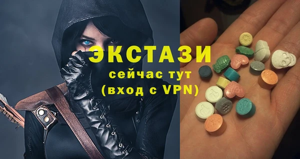 мескалин Абинск