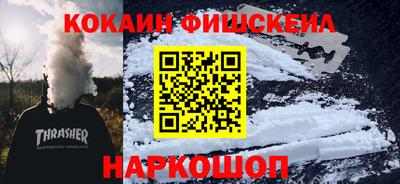 амфетамин Кунгур