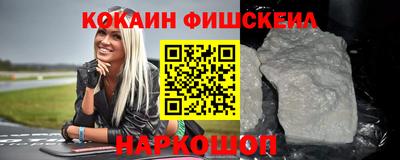 соль ск Кумертау