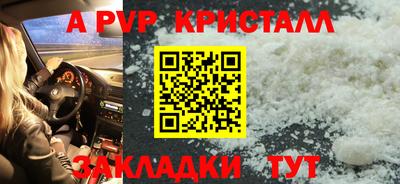 амфетамин Кунгур