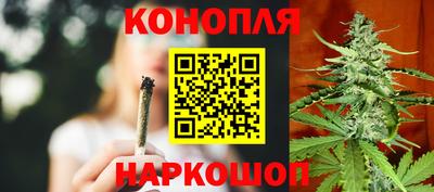 кокаин премиум Кулебаки