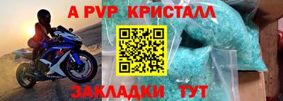 кокаин премиум Кулебаки