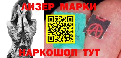кокаин премиум Кулебаки
