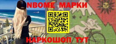 амфетамин Кунгур