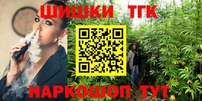кокаин премиум Кулебаки