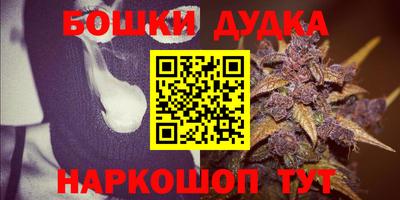 кокаин премиум Кулебаки