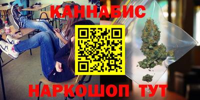 соль ск Кумертау