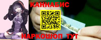 соль ск Кумертау