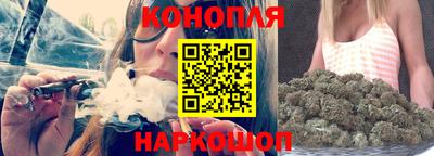 соль ск Кумертау