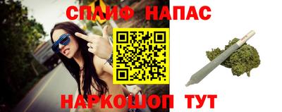 амфетамин Кунгур