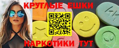 кокаин премиум Кулебаки