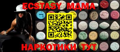 кокаин премиум Кулебаки