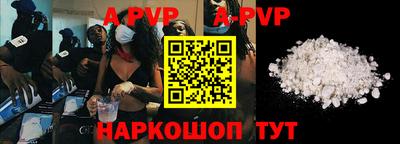 кокаин премиум Кулебаки