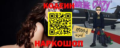 амфетамин Кунгур