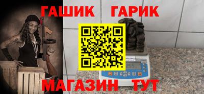 амфетамин Кунгур