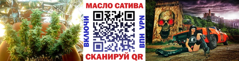 Дистиллят ТГК жижа  Заволжье 